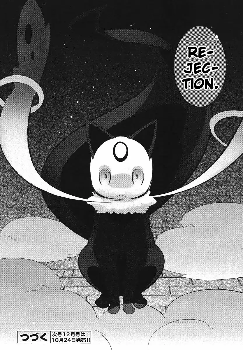 Magical Girl Kazumi Magica Chapter 9 26